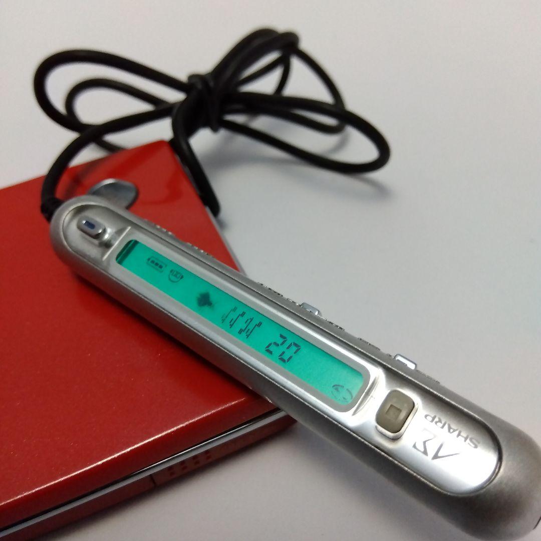 シャープ ポータブルMDプレイヤー MD-DS77-R 作動確認済み
