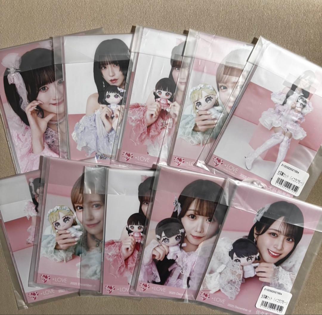 未開封】イコラブ 生写真 モーリーファンタジーコラボ③ 10パック