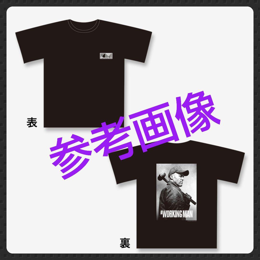 映画『ワーキングマン』の【背中で語る！現場ステイサムTシャツ(XL)】新品