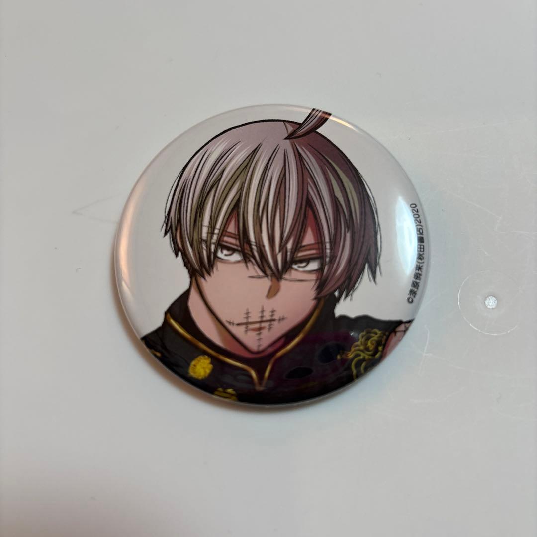 桃源暗鬼 コミケ C107 缶バッジ 皇后崎迅 - メルカリ