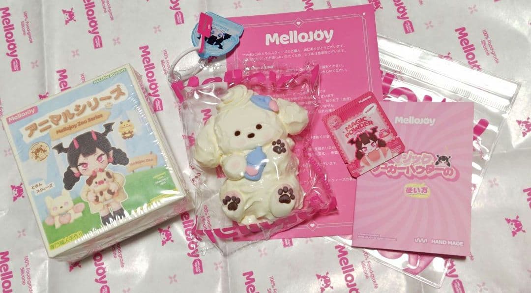 Mellojoy スクイーズ アニマルシリーズ クリームわん ゆきこ