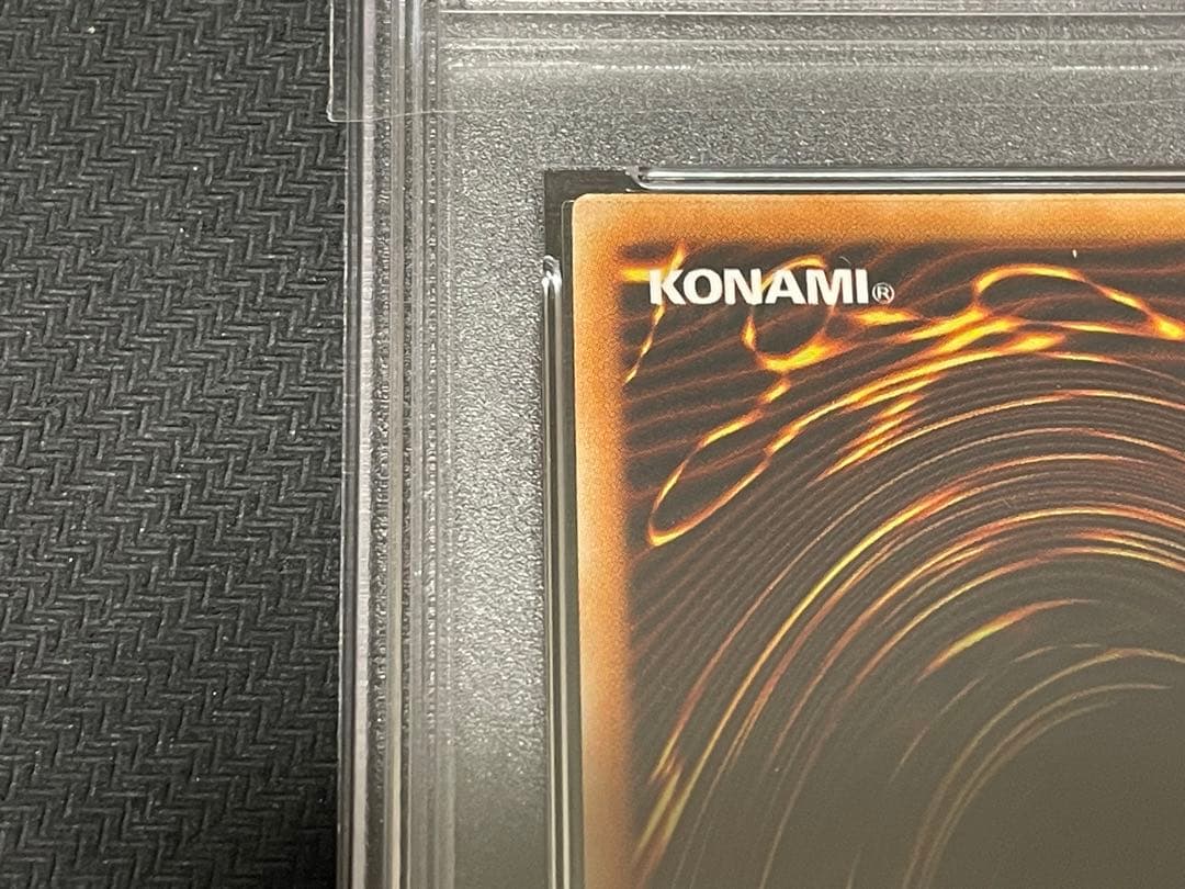 遊戯王　巨大戦艦カバード・コア　アジア　レリーフ　PSA9