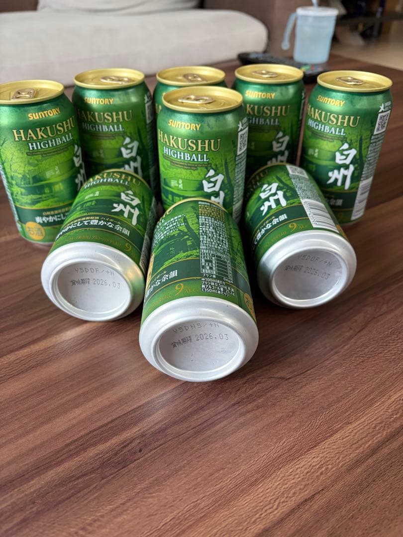 山崎ハイボール缶3本2026年7月 白州ハイボール缶9本2026年3月合計12本