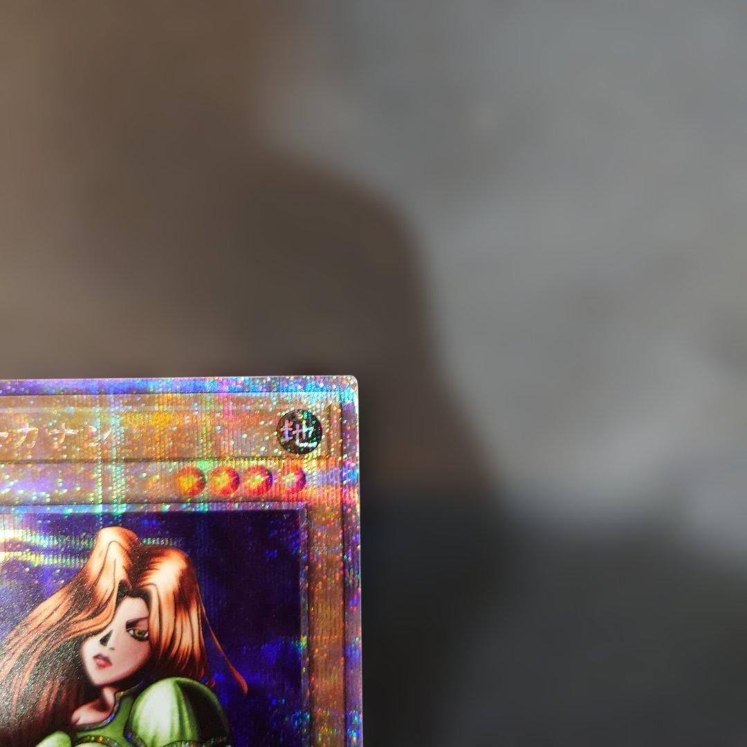 遊戯王 女剣士カナン 25th クオシク クォーターセンチュリーシークレットレア