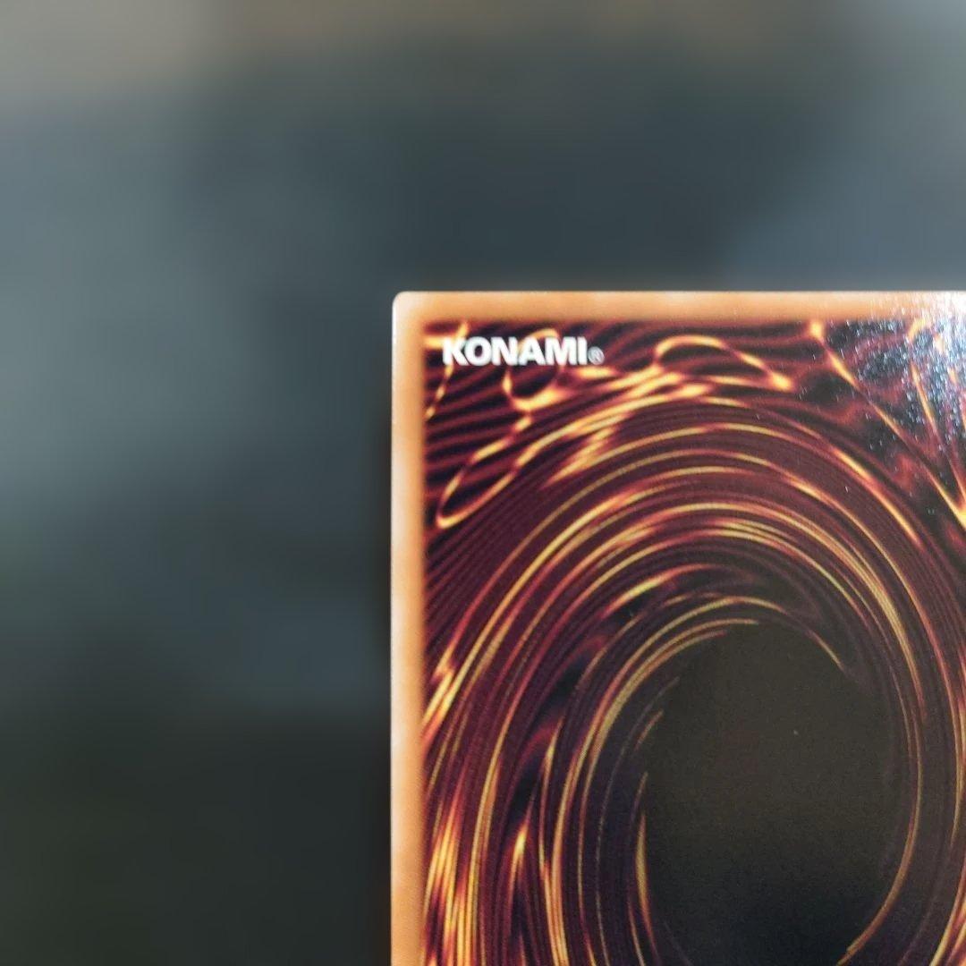 遊戯王 女剣士カナン 25th クオシク クォーターセンチュリーシークレットレア