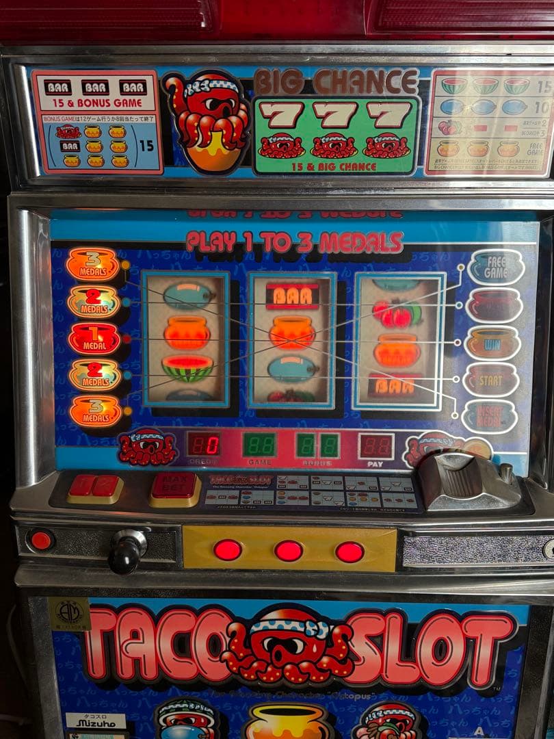 2025年最新】タコスロ 実機の人気アイテム - メルカリ 激レア！！名機