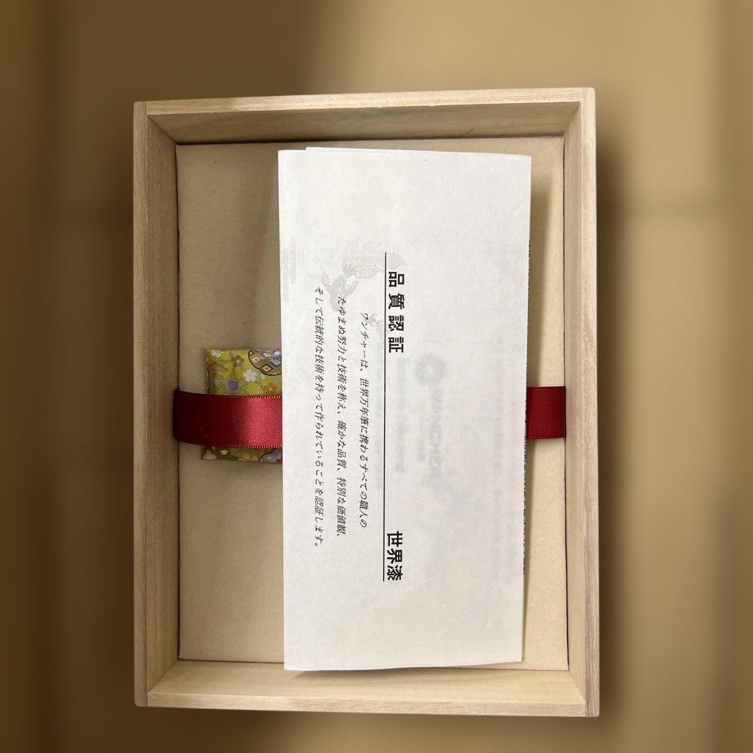 662 WANCHER 万年筆 世界万年筆 会津漆 天然木 (F 細字) 未使用 - メルカリ