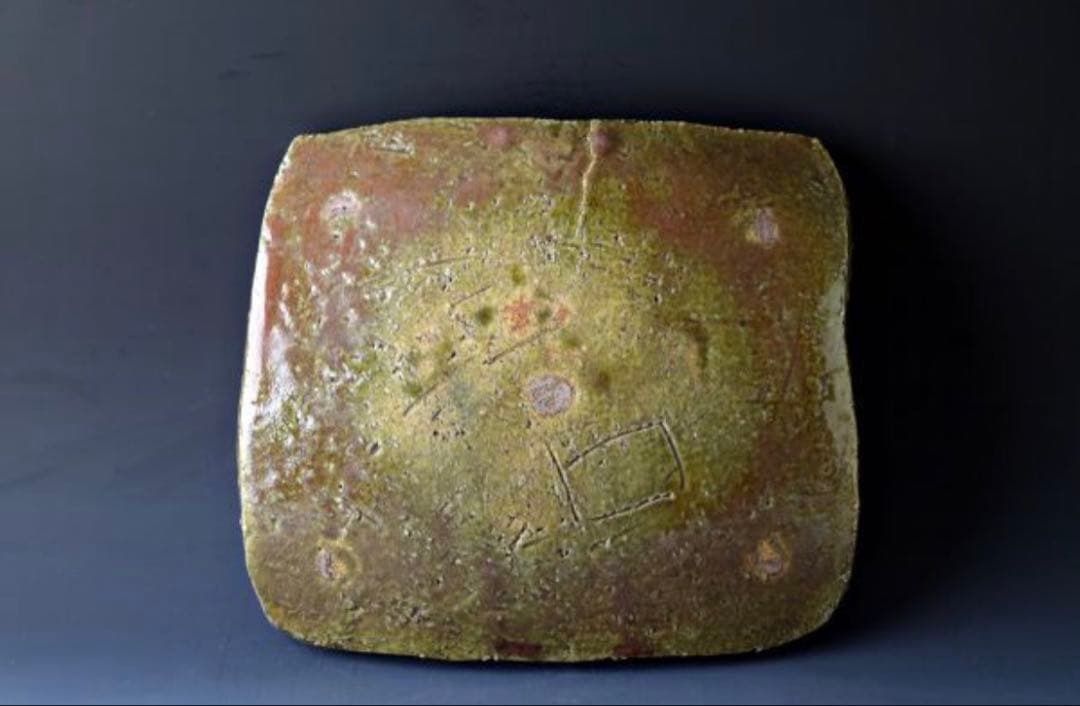 北大路魯山人 織部 角皿 四方皿 北大路魯山人 織部 角皿 四方皿 検 共