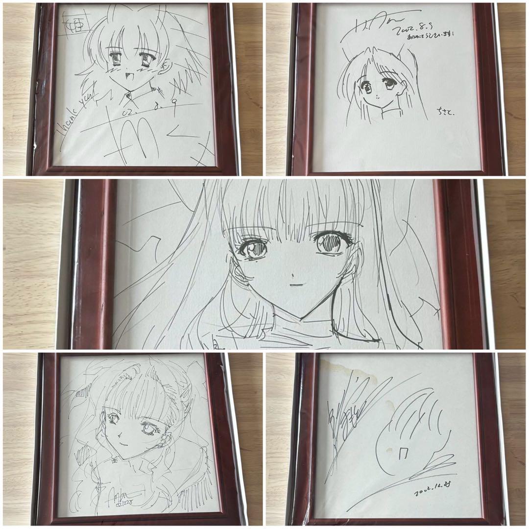 PCゲーム直筆サイン色紙5枚(Studio e go!/Cronus/ZONE)