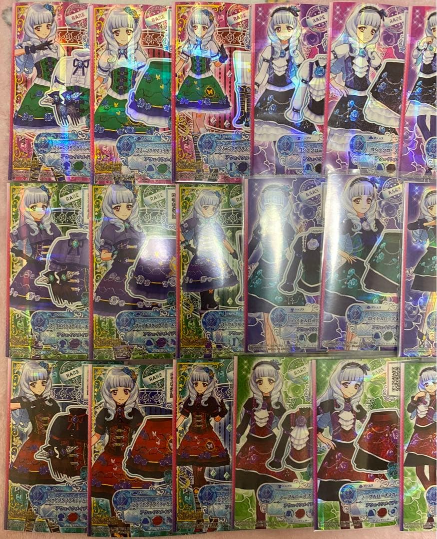 アイカツ白銀リリィゴシックヴィクトリアまとめ売り