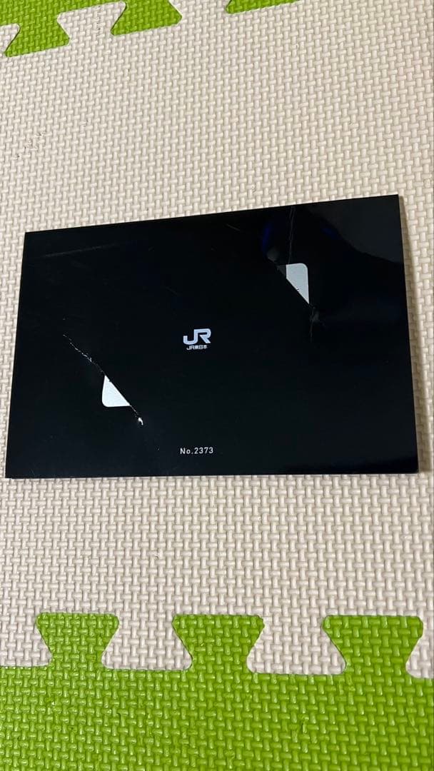 E5系　はやぶさ　非売品　Suica