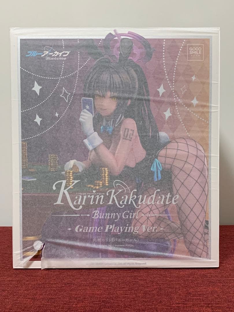 [JTL様用]一之瀬アスナ 角楯カリン Game Playing Ver. 3体