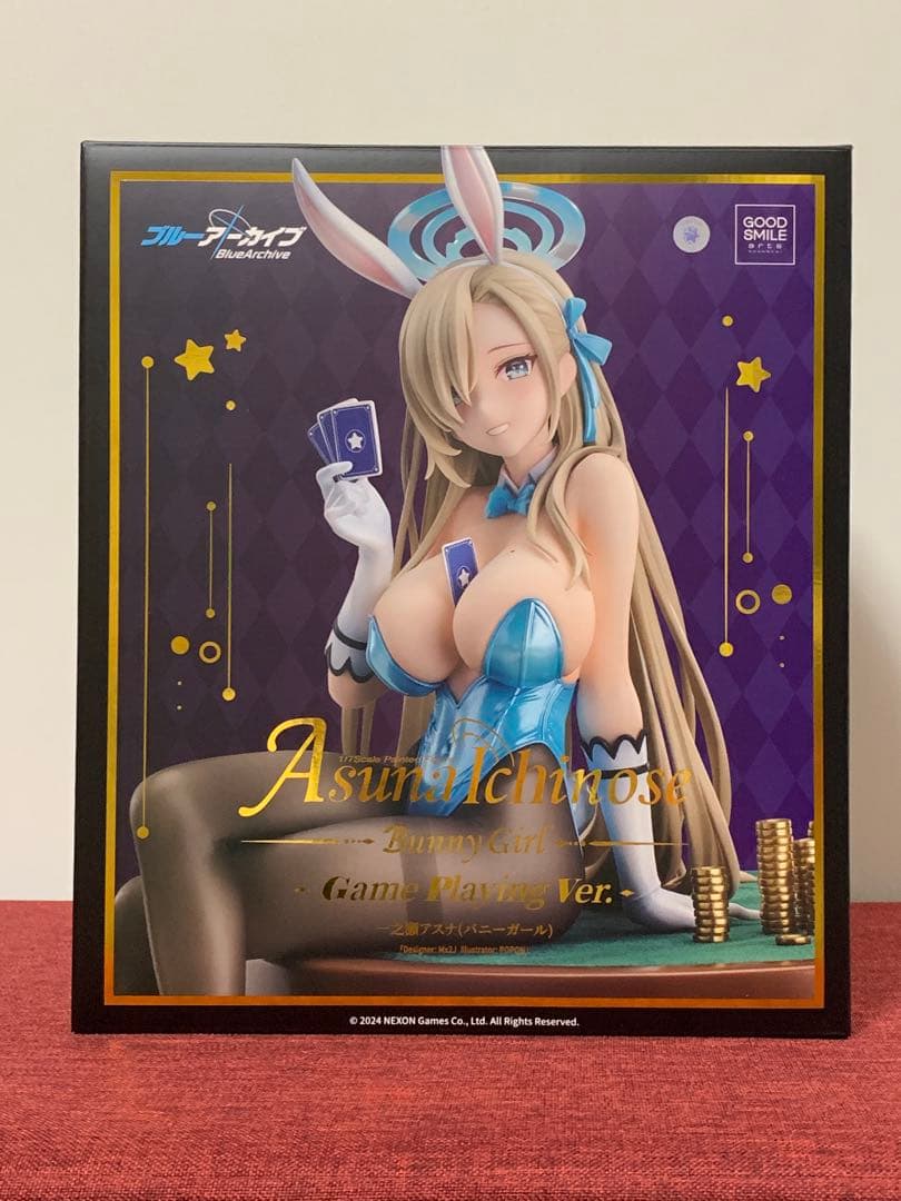 [JTL様用]一之瀬アスナ 角楯カリン Game Playing Ver. 3体