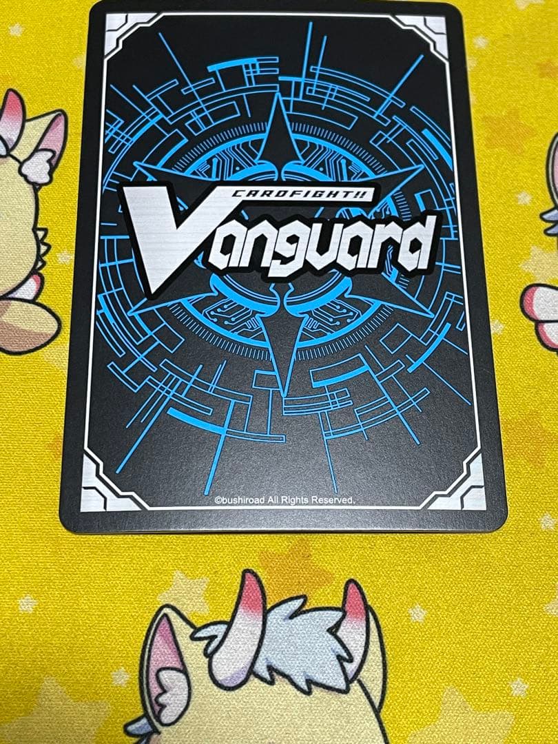 英雄を慕いし決意の王女 アンドロメダ　MSR 1枚