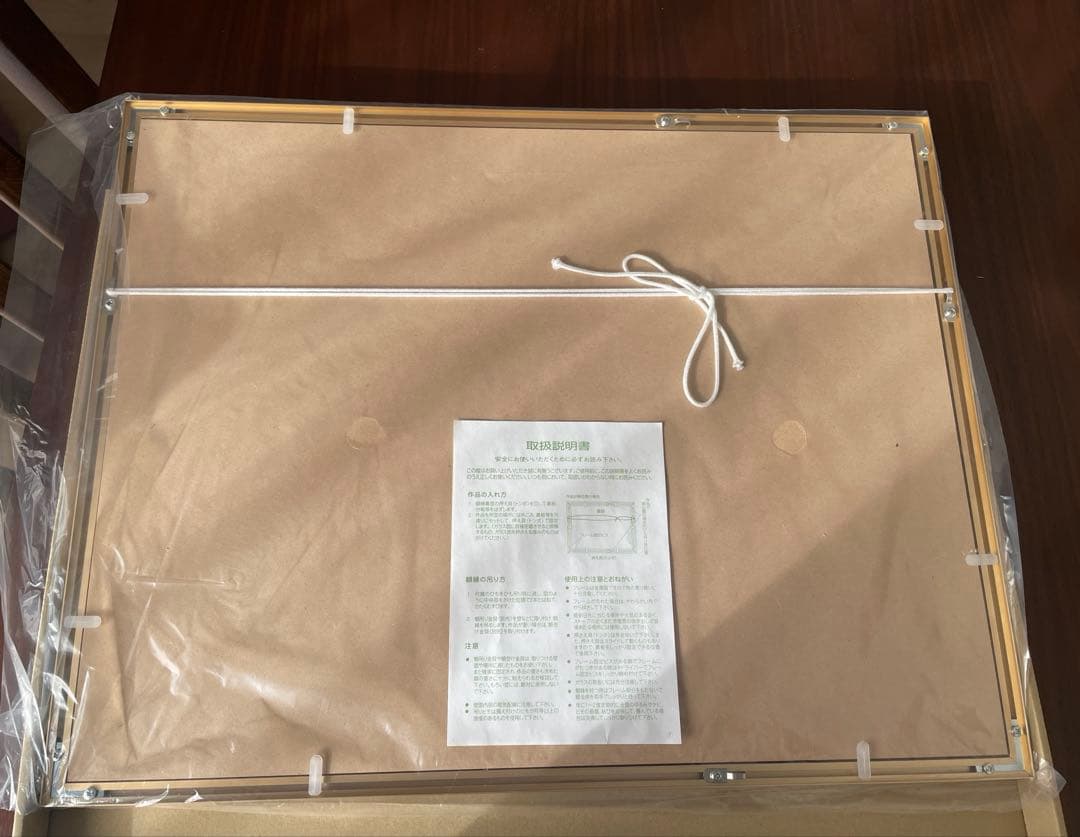 SPY×FAMILYスパイファミリー高精細デジタルカラー複製原画