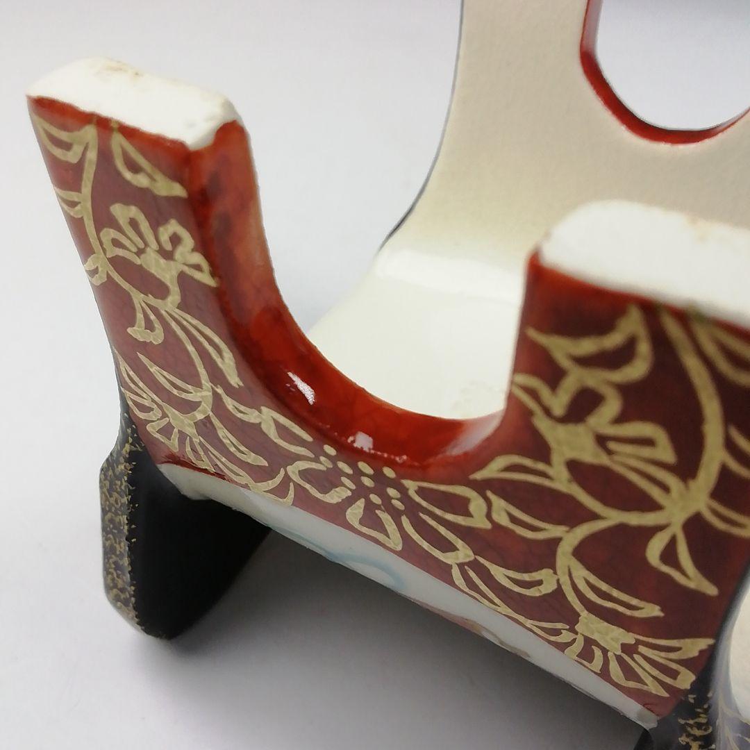 W46 蓋置 『鞍 蓋置』『橋本城岳 造』 共箱 茶道具