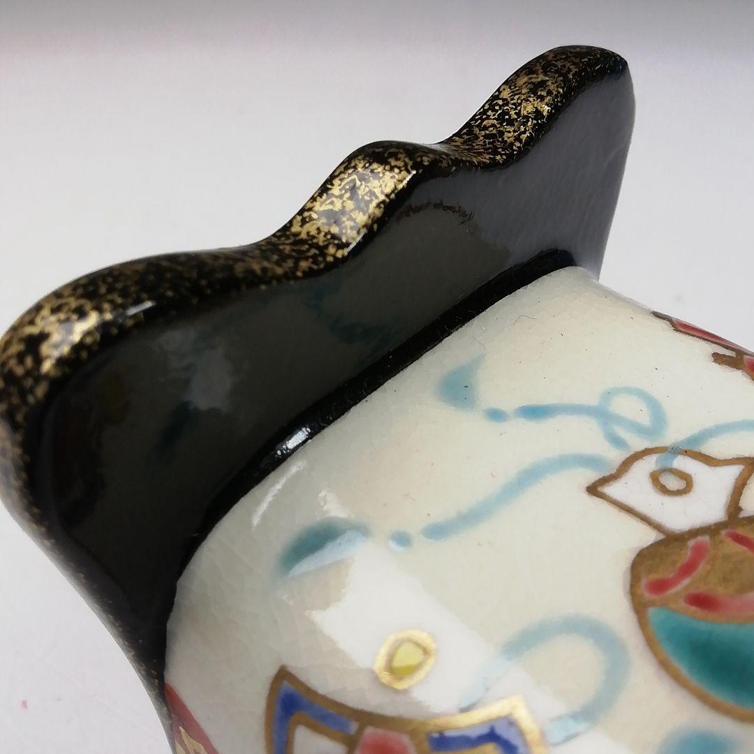 W46 蓋置 『鞍 蓋置』『橋本城岳 造』 共箱 茶道具