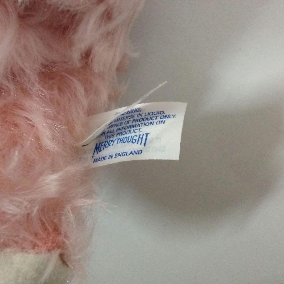 【M2512-22】メリーソート テディベア チーキー 17/50 AUGST