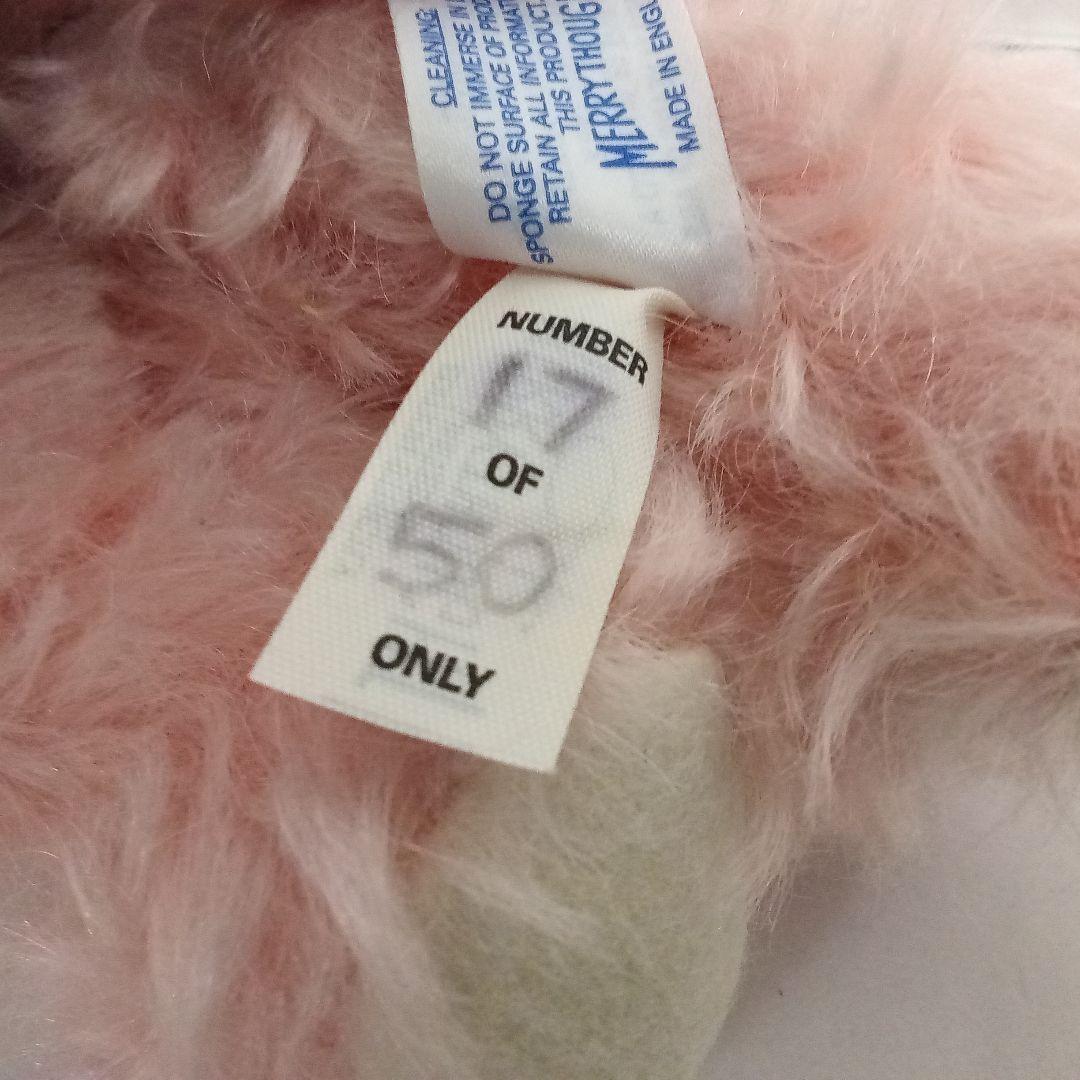 【M2512-22】メリーソート テディベア チーキー 17/50 AUGST