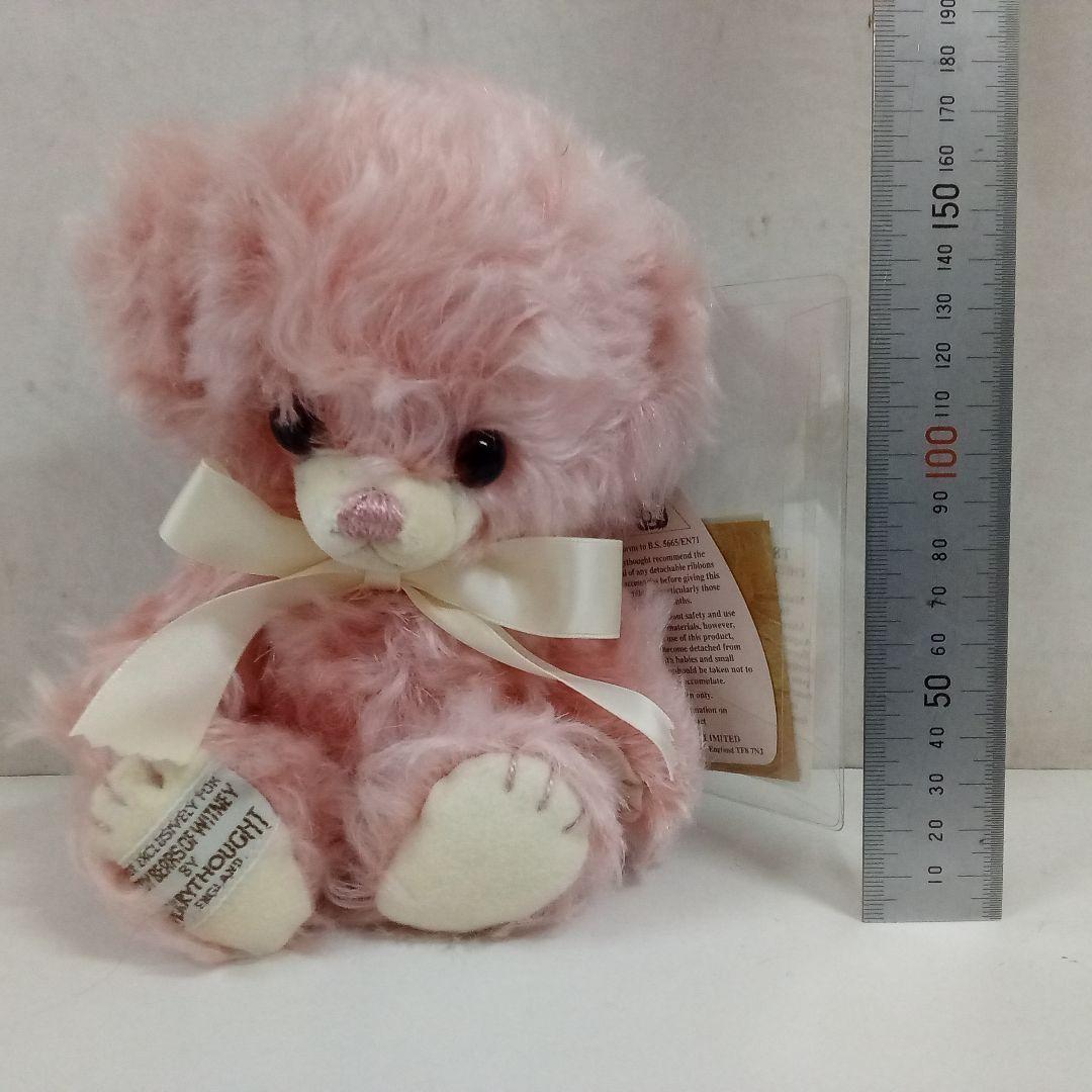 【M2512-22】メリーソート テディベア チーキー 17/50 AUGST