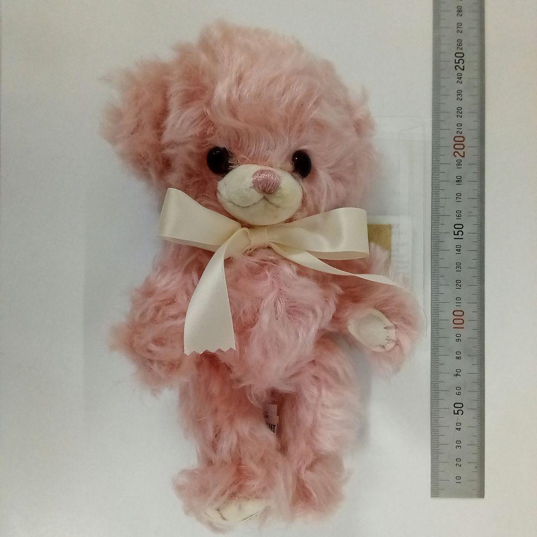 【M2512-22】メリーソート テディベア チーキー 17/50 AUGST