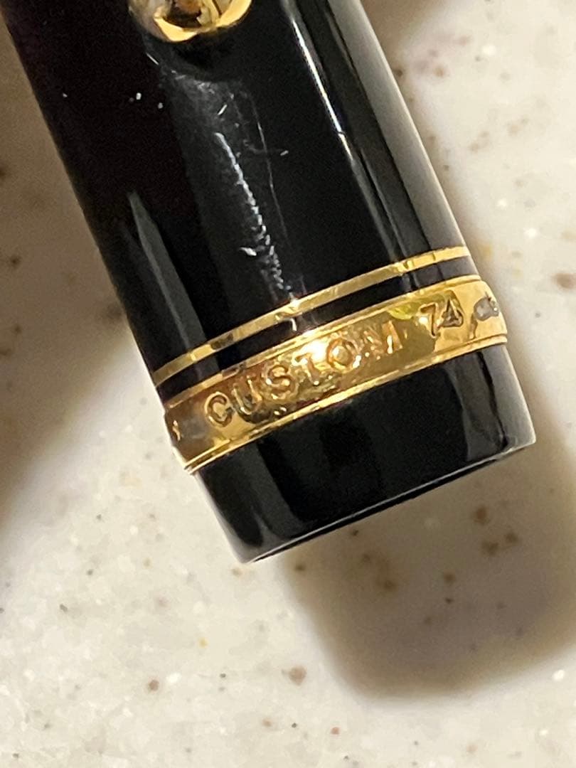 パイロット万年筆 カスタム74 UEF（超極細）14K