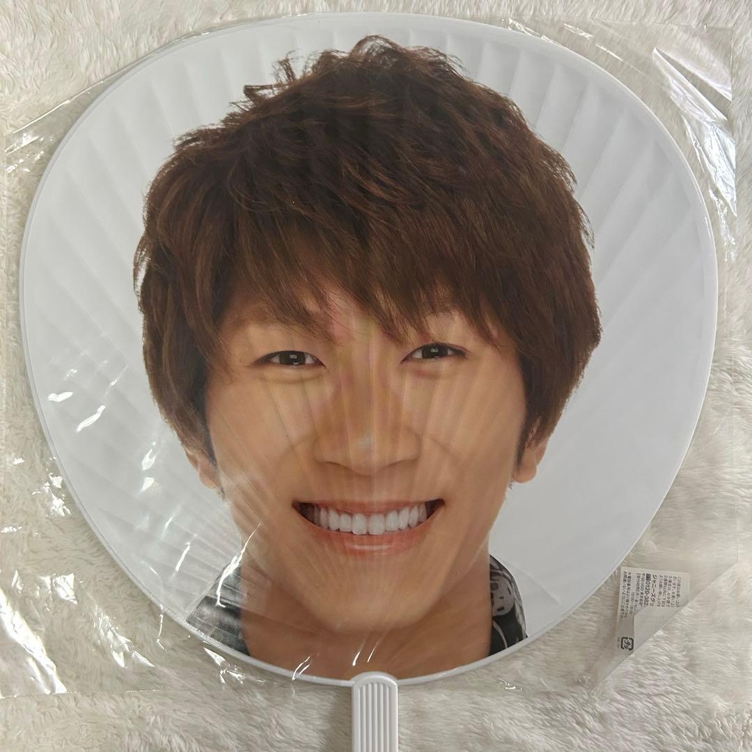 WEST. 濵田崇裕 うちわ18枚セット 歴代会報 WEST. 濵田崇裕 うちわ18