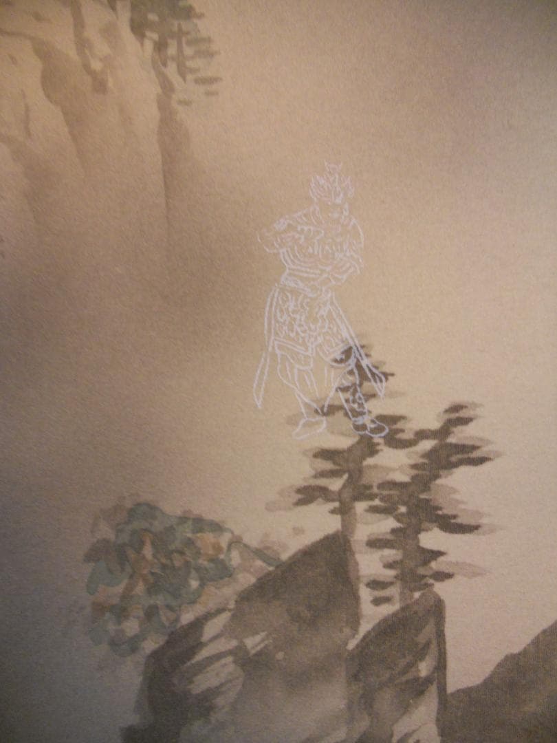 掛け軸 坪内正庵 十二神将守護軸 絹本 希少 軸装 茶道具 掛軸 美品 です。