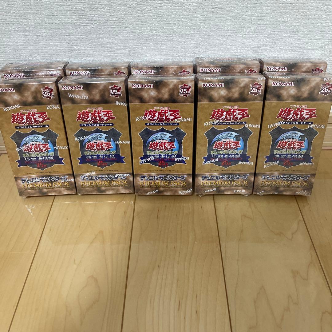 決闘者伝説 東京ドーム限定 プレミアムパック(10box) コナミデジタル