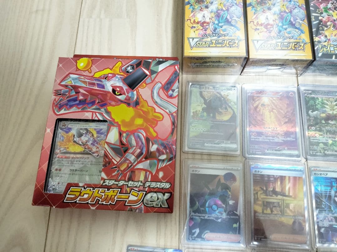 ポケモンカード　BOX　シングルまとめ売り⑥