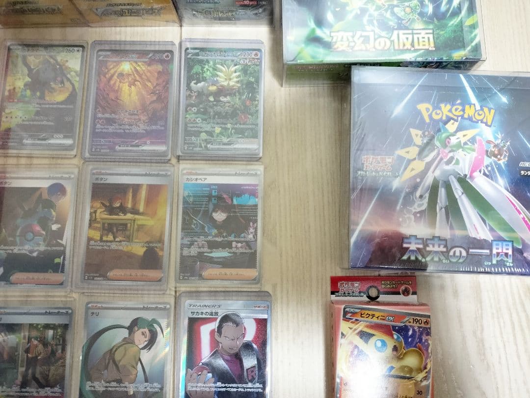 ポケモンカード　BOX　シングルまとめ売り⑥