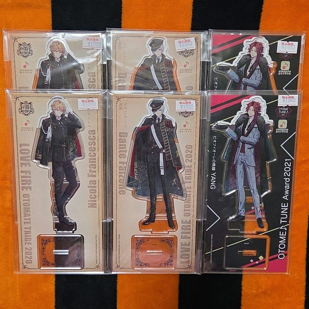 ピオフィオーレの晩鐘 ピオフィ オトメイトガーデン アクスタ ニコラ