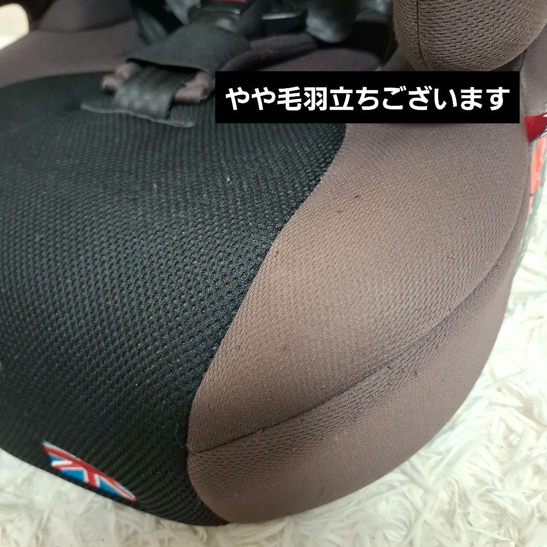 KATOJI Joie エレベート ドリンクホルダー付 ジュニアシート