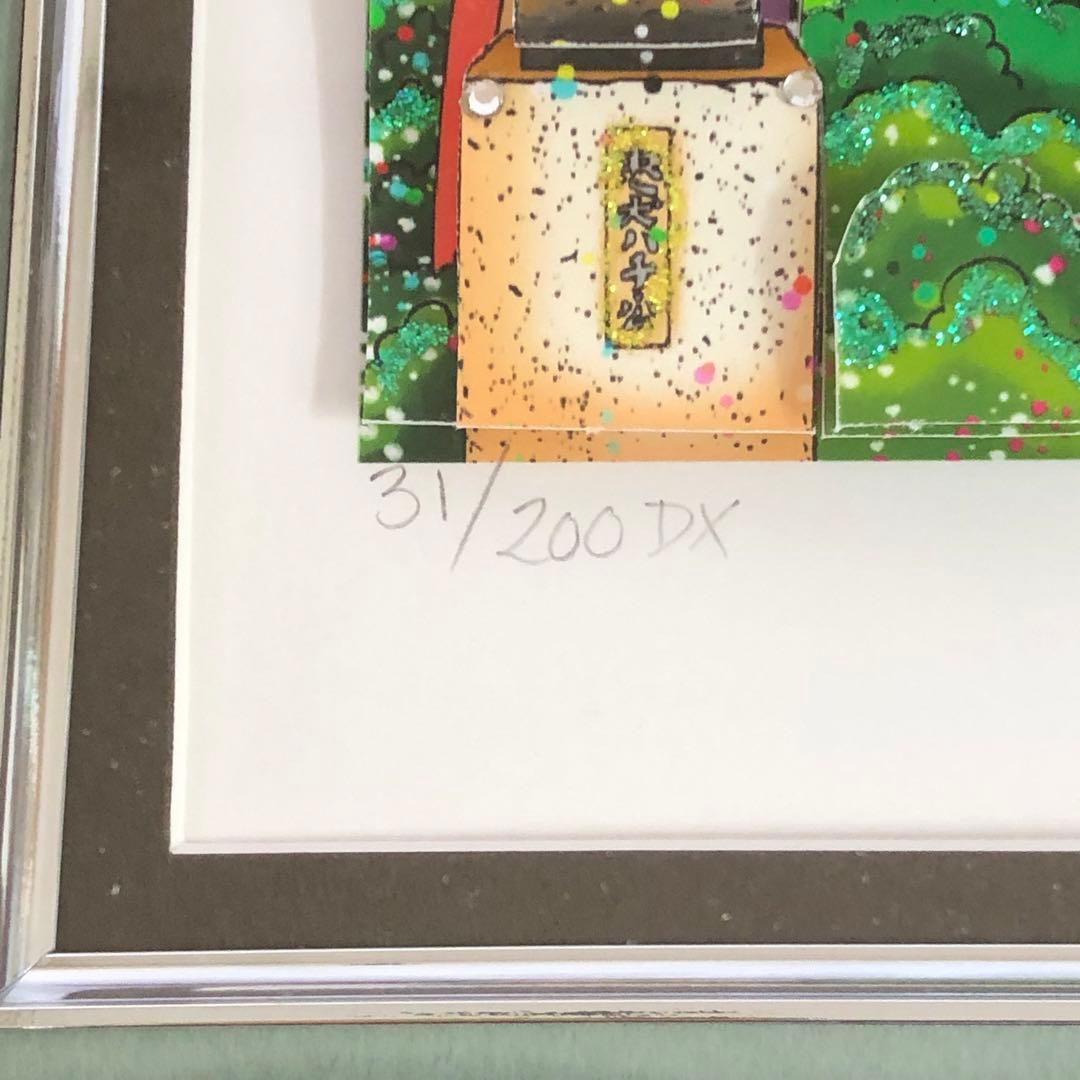 チャールズファジーノ 東京2020オリンピックエンブレム 限定 サイン付