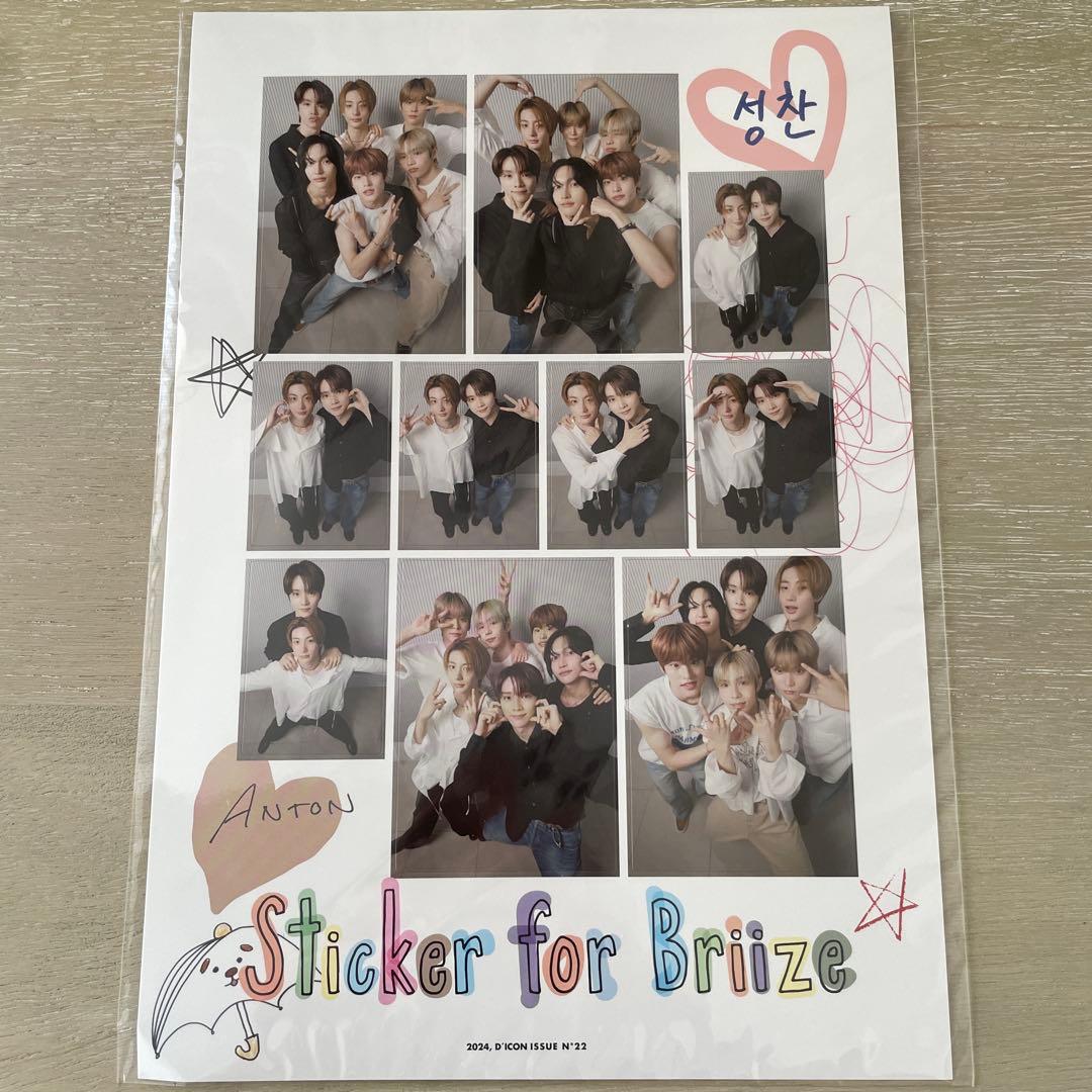 RIIZE アントン　D'ICON 写真集　ステッカー　ポスター　A B