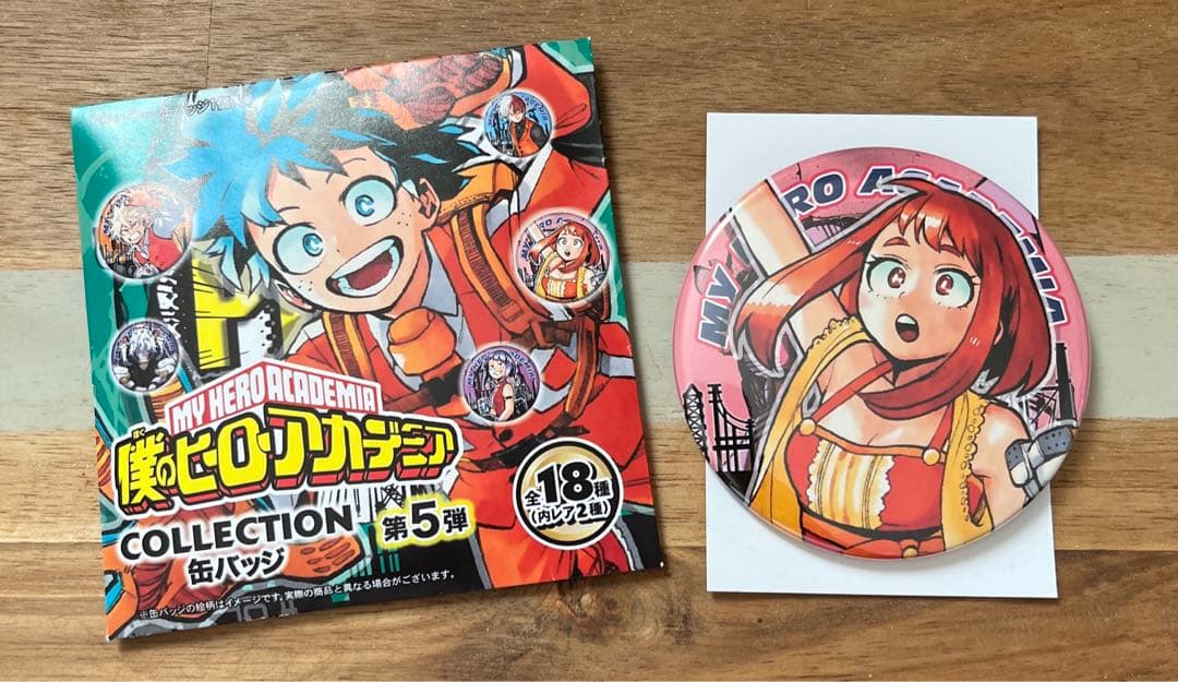 ほぼ新品】ヒロアカ コレクション缶バッジ第5弾 麗日お茶子 - メルカリ