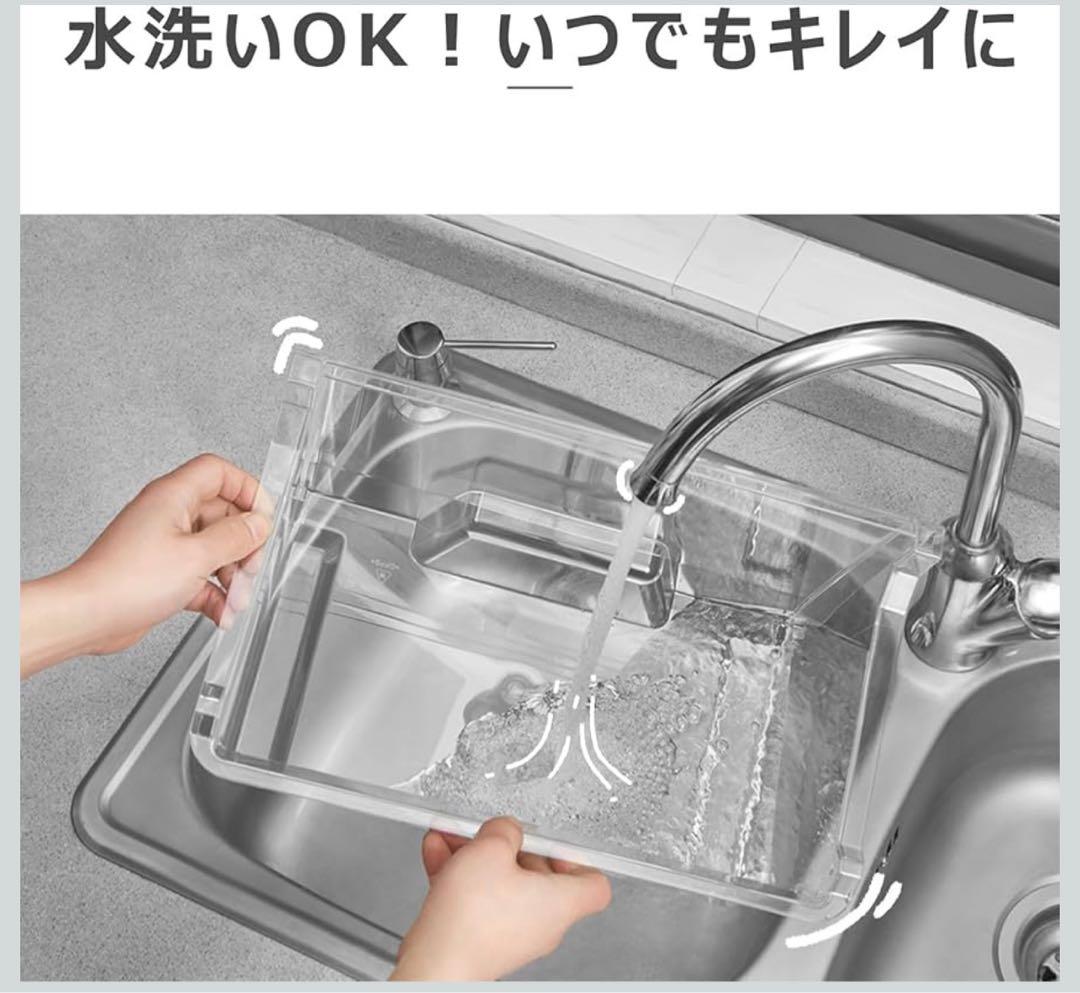 冷凍庫 86L 前開き a 温度調節4段階 ノンフロン コンパクト 静音設計