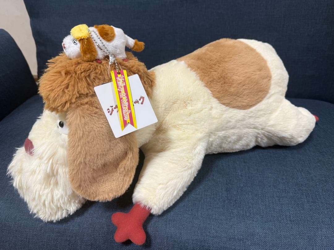 新品 タグ付 ハウルの動く城 ヒン 特大+ミニヒンセット 魔女の谷