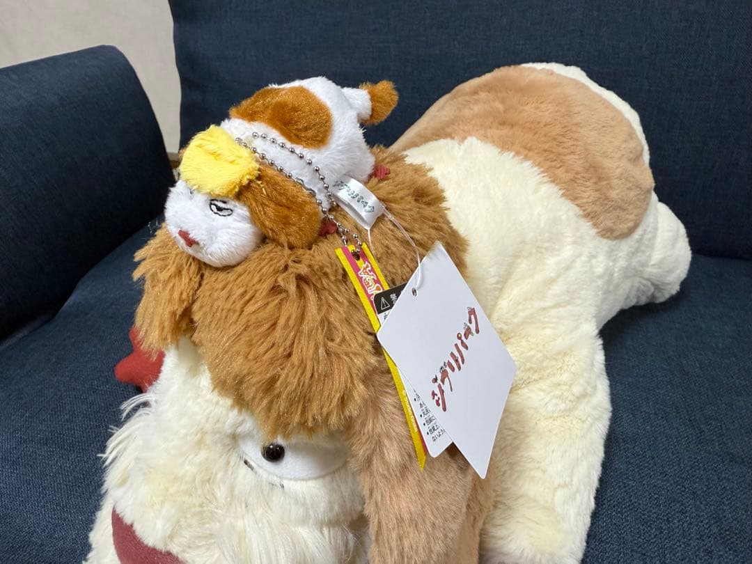 新品 タグ付 ハウルの動く城 ヒン 特大+ミニヒンセット 魔女の谷