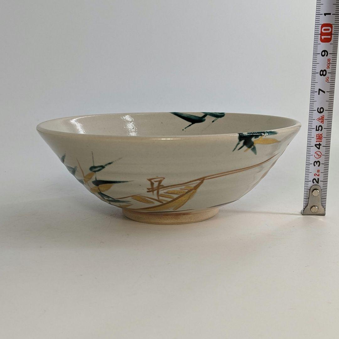 三浦竹軒 京焼 引舟図平茶盌 共箱共布 清水焼 色絵金彩