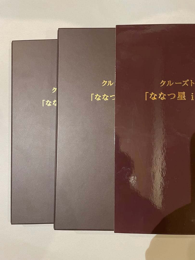 クルーズトレイン「ななつ星 in 九州」 Nゲージ KATO