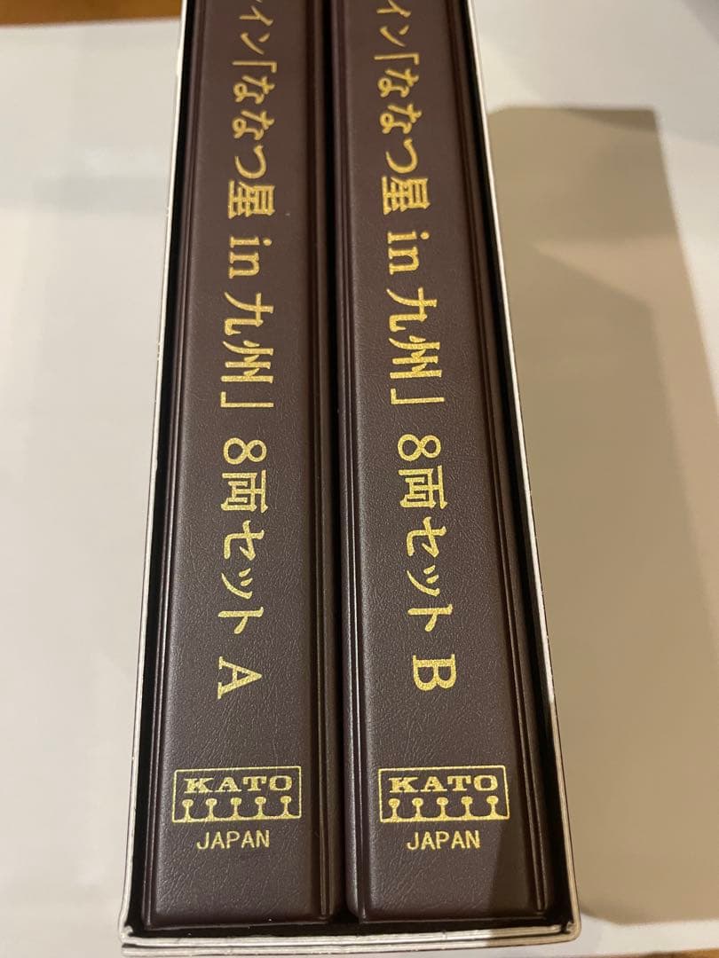 クルーズトレイン「ななつ星 in 九州」 Nゲージ KATO