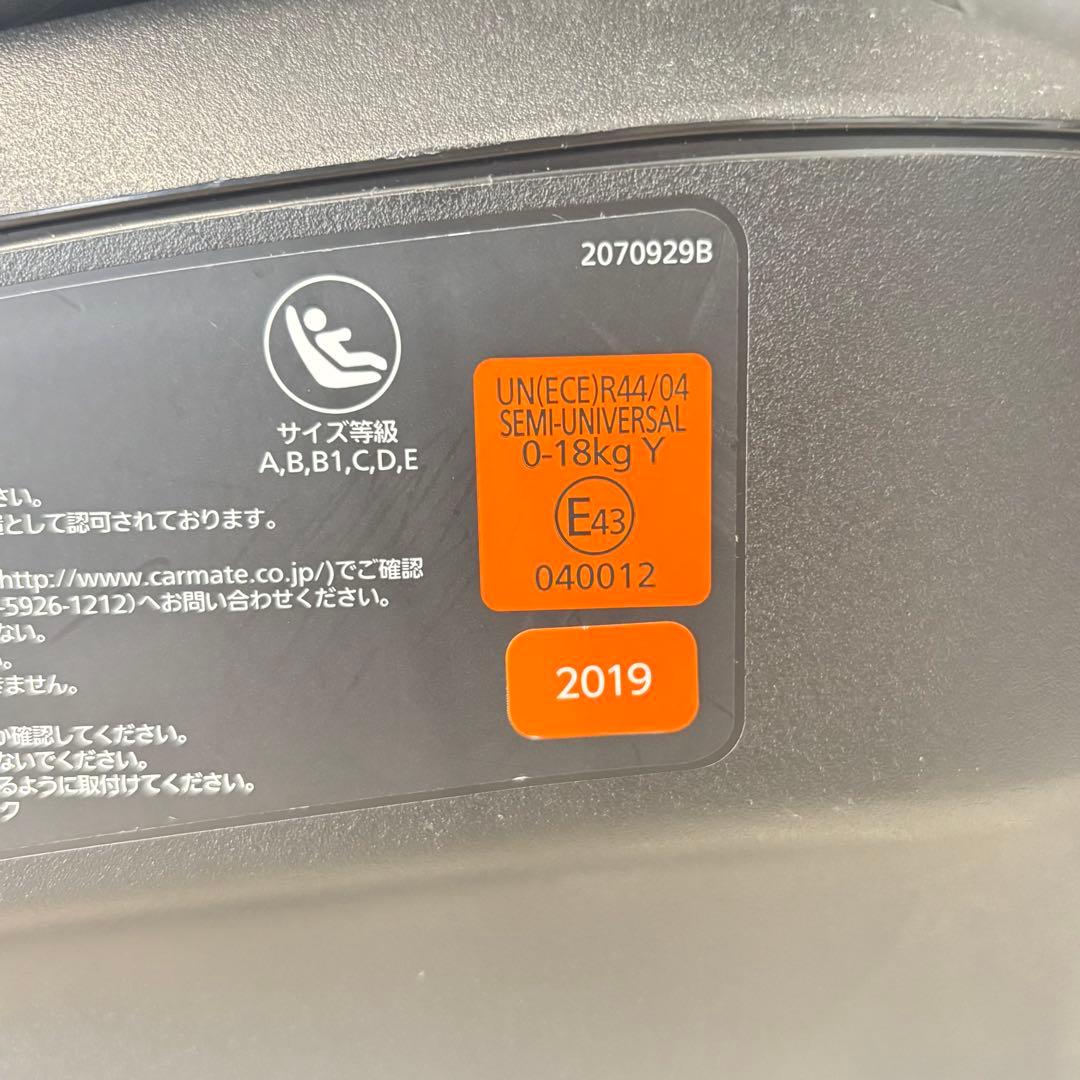 エールべべクルット4iプレミアムドライ/ネイビー/ ISOFIX/新生児/回転式