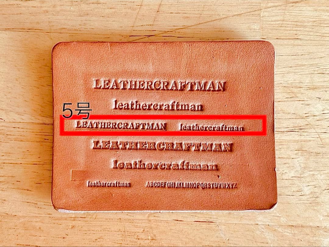 活字 5号　1セット　アルファベットと数字、記号各1個　総個数70個