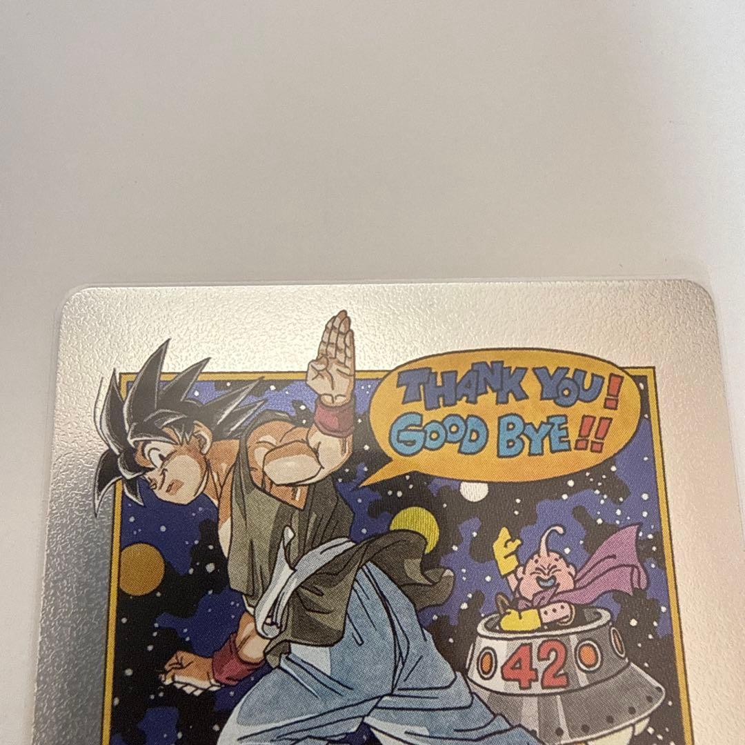 エナジーマーカー 42巻 銀 mangaブースター2 - メルカリ