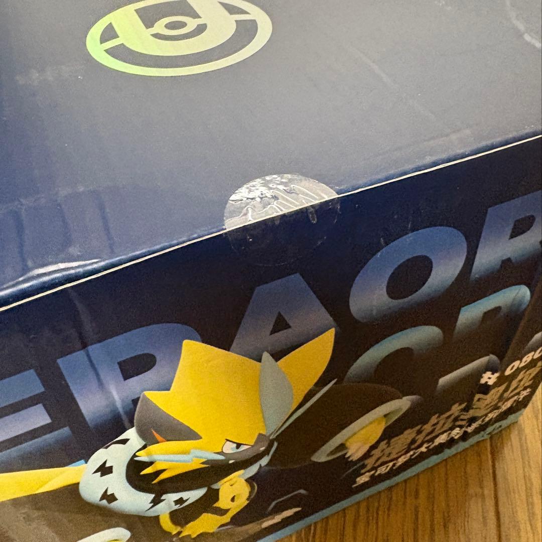 ゼラオラ バンドスタイル フィギュア ポケモンユナイト 海外限定 正規品