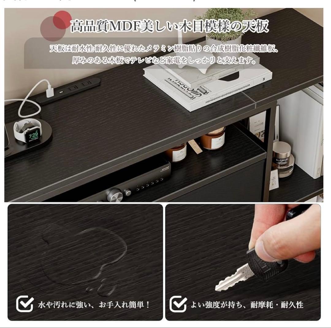 テレビ台 テレビボード 32㌅ 耐荷重50kg 135x奥行30x高さ63cm 家具