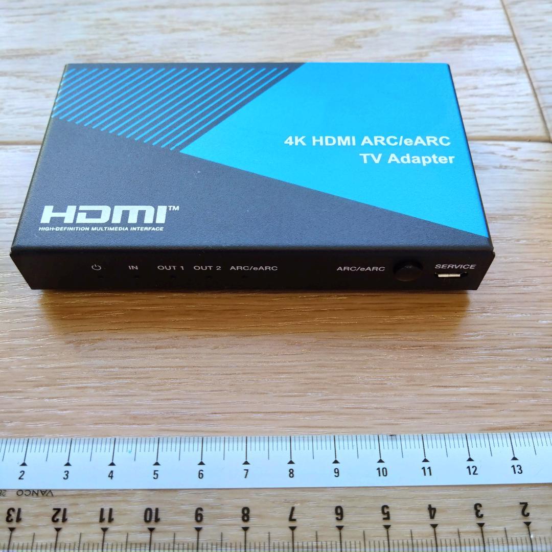 BUNGPUNG HDMI ARC/eARC 音声分離器