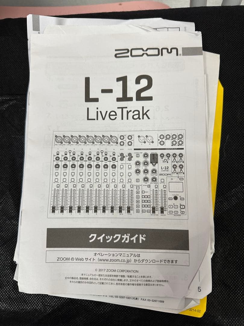 ZOOM L-12 デジタルミキサー