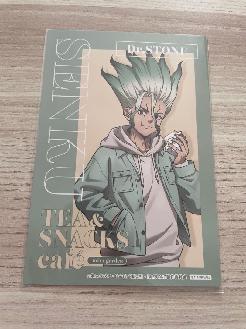 Dr.STONE 石神千空 ポストカード - メルカリ